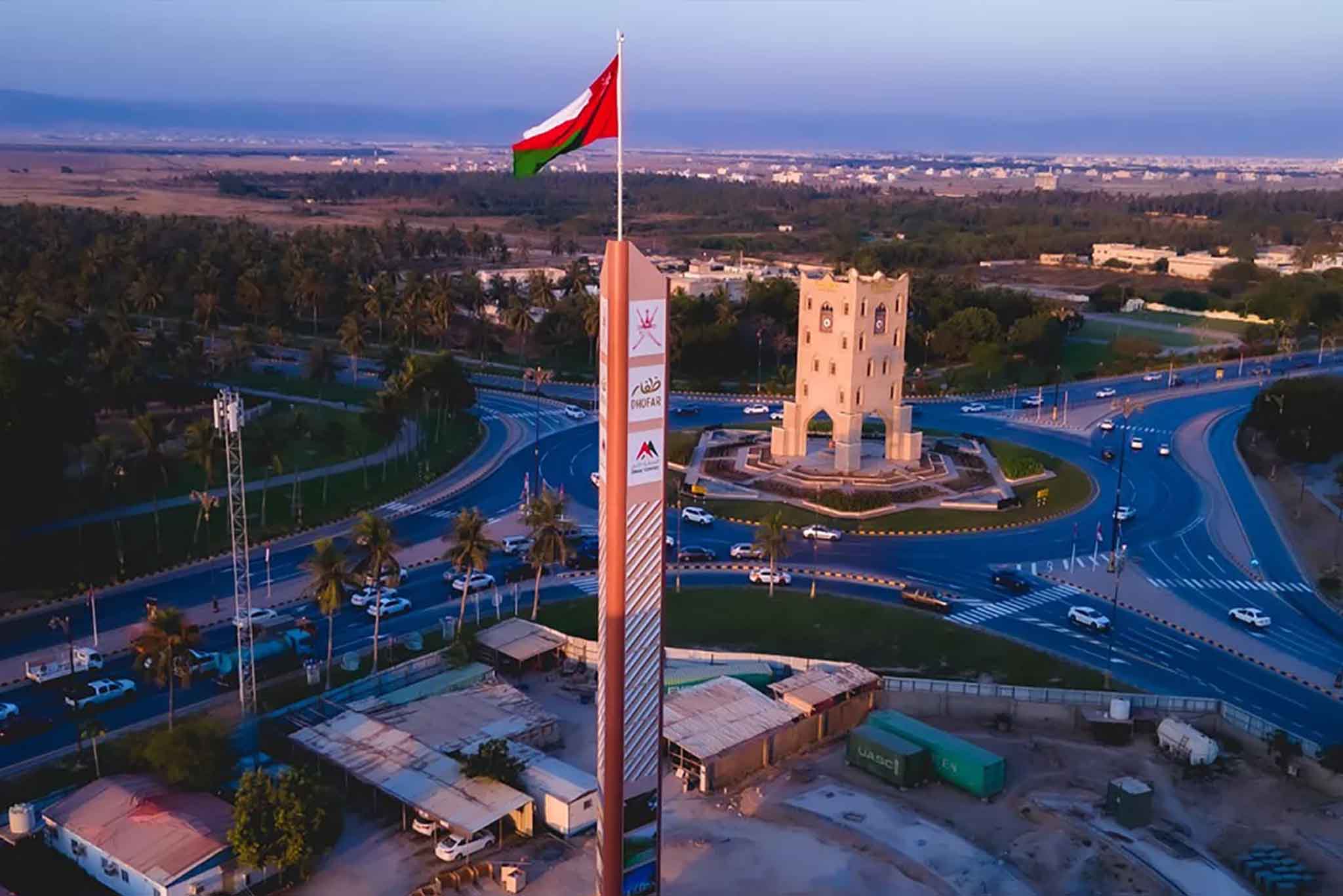Company in Oman